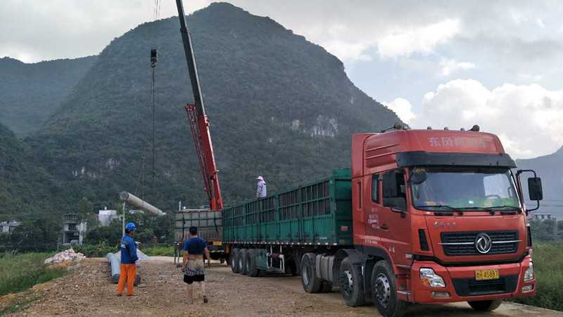 Guangxi Nanning Mashan County urban cooperation poverty alleviation and resettlement project