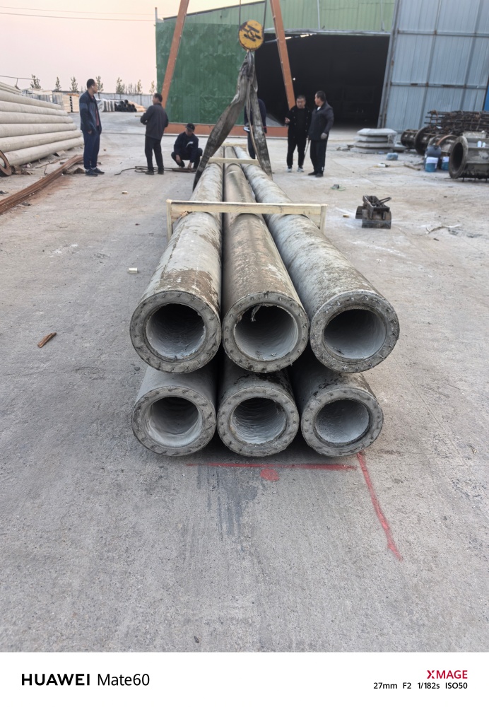 Classification of cement utility poles